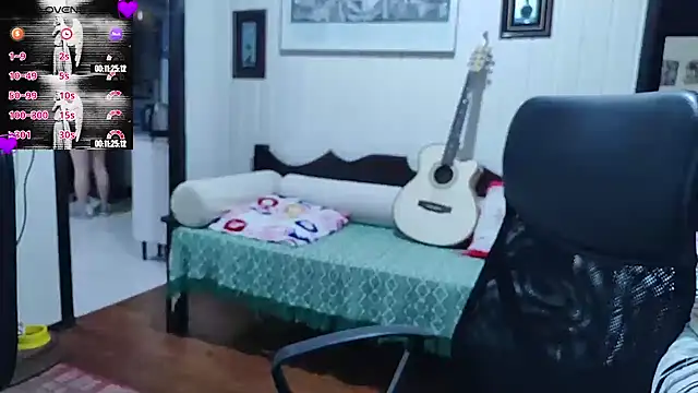 ElfGrey online show from 10-02-25, 04:38