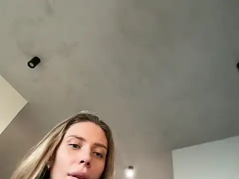 Iris cherry online show from 12-17-25, 01:16