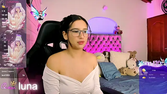 Luniverse online show from 02-03-26, 06:46