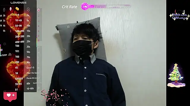 korea gay online show from 03-15-25, 06:43