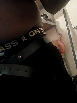 Snapshot of Sripandara1 chatting on 12-17-25, 04:45 Sripandara1 online show from 12-17-25, 04:45