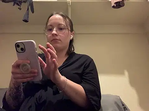 Snapshot of _minikui_ chatting on 10-05-25, 01:40 minikui online show from 10-05-25, 01:40