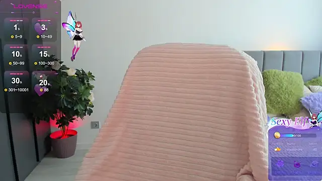 Snapshot of KerryCandy_Girl chatting on 02-28-25, 12:31 KerryCandy Girl online show from 02-28-25, 12:31