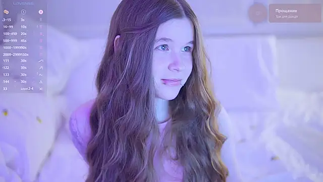 PeacefulSoull online show from 03-12-25, 10:07