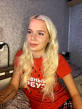 SIMBA BOS online show from 09-18-25, 02:47