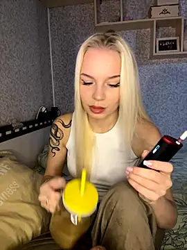 SIMBA BOS online show from 11-14-25, 02:26