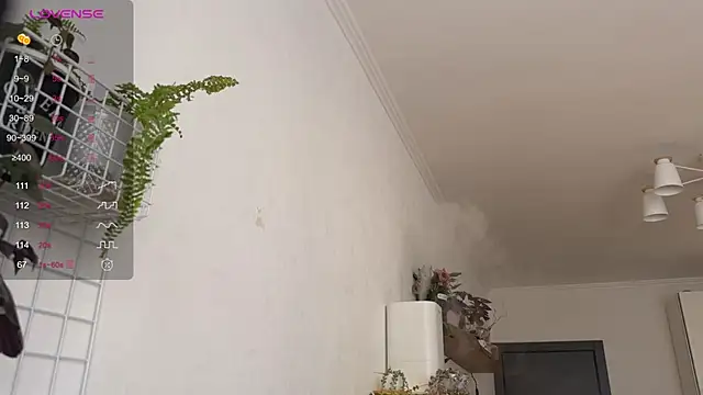 Chantwow online show from 02-07-26, 11:29