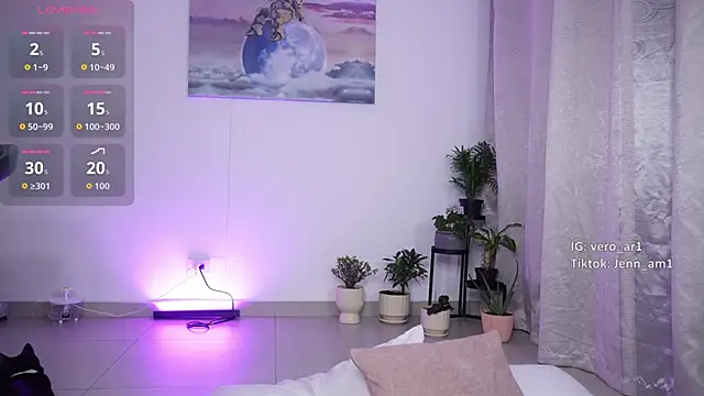 Veronica ar online show from 11-27-25, 02:34