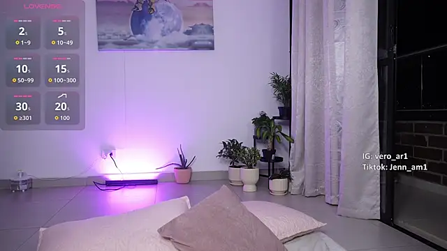 Veronica ar online show from 12-15-25, 01:00