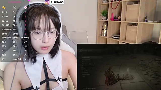 aliiiiiina online show from 02-07-25, 06:13