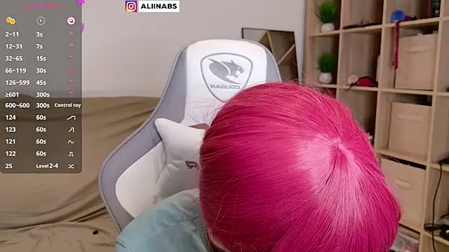 aliiiiiina online show from 03-12-25, 06:53