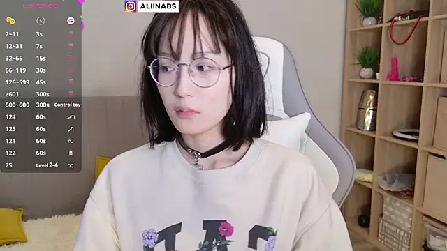 aliiiiiina online show from 02-06-25, 07:07