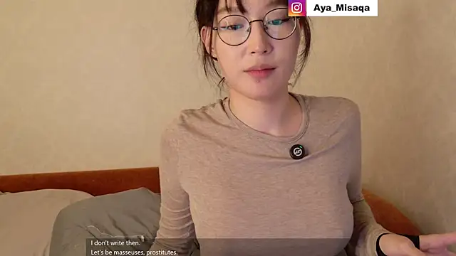 aliiiiiina online show from 04-01-26, 12:24