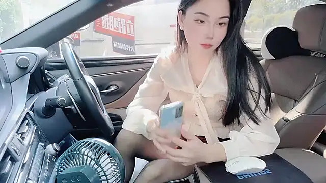 Snapshot of orla2021 chatting on 12-08-24, 03:50 orla2021 online show from 12-08-24, 03:50