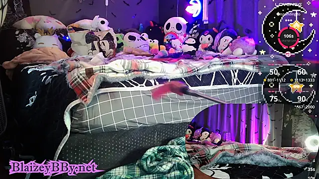 Snapshot of BlaizeyBBy chatting on 01-01-25, 01:16 BlaizeyBBy online show from 01-01-25, 01:16