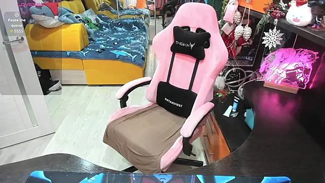 Softie Sofy online show from 01-16-26, 04:05