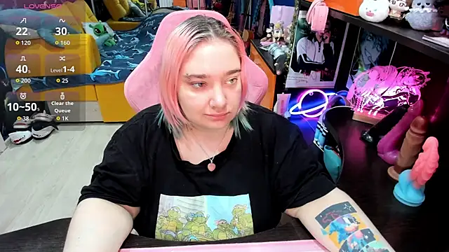 Softie Sofy online show from 02-25-26, 04:23