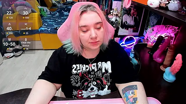 Softie Sofy online show from 02-26-26, 03:39