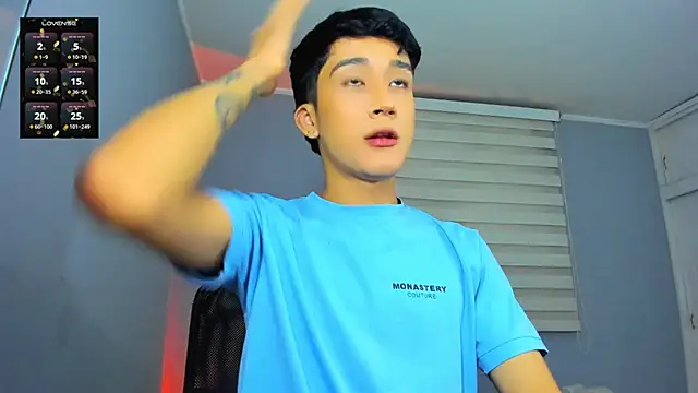 tom Howard online show from 11-08-25, 12:47