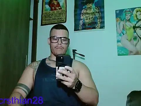 Snapshot of Danielsbigcum chatting on 06-06-26, 01:22 Danielsbigcum online show from 06-06-26, 01:22