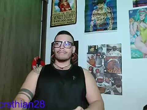 Snapshot of Danielsbigcum chatting on 06-12-26, 09:23 Danielsbigcum online show from 06-12-26, 09:23