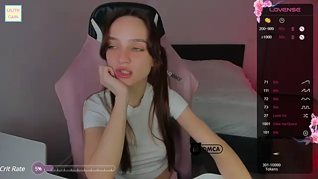 Snapshot of Lilith_Cain chatting on 02-07-25, 08:55 Lilith Cain online show from 02-07-25, 08:55