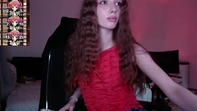 Snapshot of Weeissy chatting on 02-26-25, 05:42 Weeissy online show from 02-26-25, 05:42