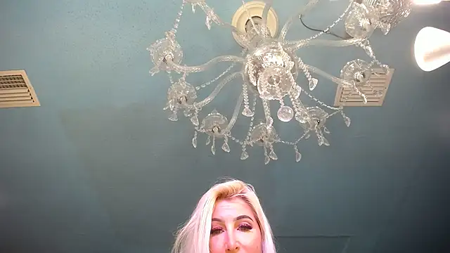 Snapshot of ADRIANNA_FOX chatting on 03-11-25, 01:16 ADRIANNA FOX online show from 03-11-25, 01:16