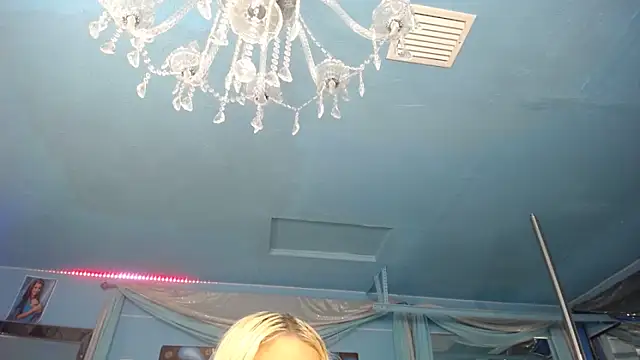 Snapshot of ADRIANNA_FOX chatting on 05-29-26, 09:10 ADRIANNA FOX online show from 05-29-26, 09:10