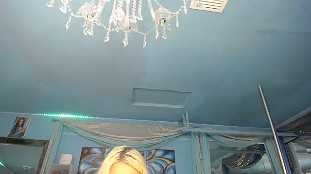 Snapshot of ADRIANNA_FOX chatting on 05-25-26, 06:23 ADRIANNA FOX online show from 05-25-26, 06:23