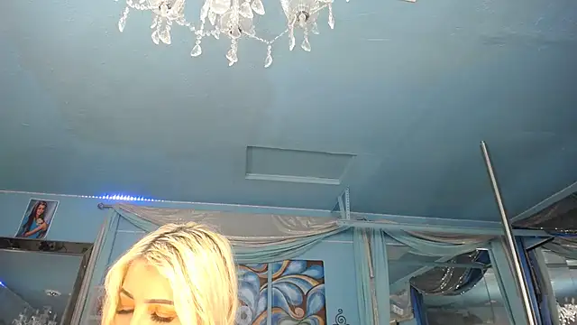 Snapshot of ADRIANNA_FOX chatting on 05-16-26, 05:50 ADRIANNA FOX online show from 05-16-26, 05:50
