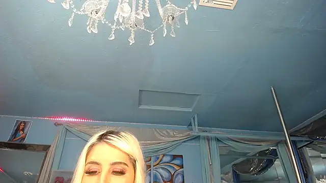 ADRIANNA FOX online show from 12-22-25, 02:11