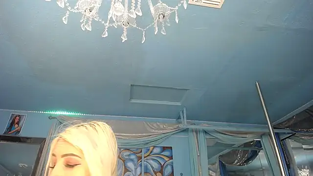 ADRIANNA FOX online show from 03-15-26, 12:34