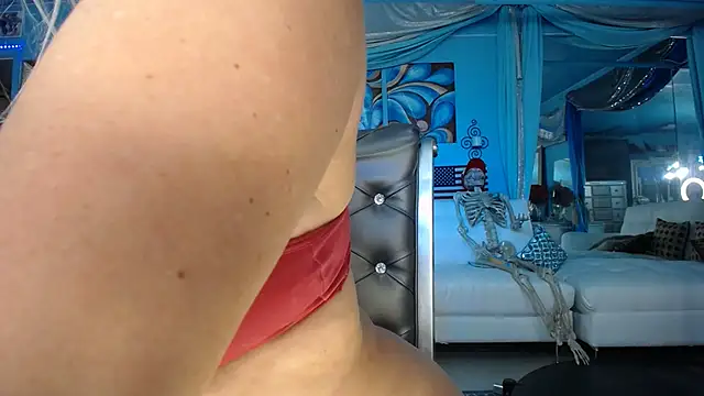 ADRIANNA FOX online show from 12-20-25, 01:14