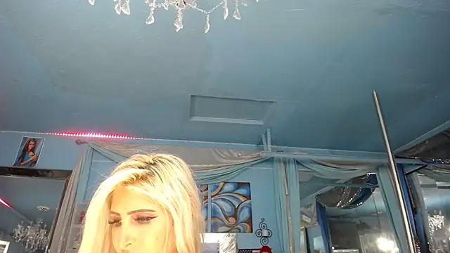 ADRIANNA FOX online show from 03-06-26, 01:50