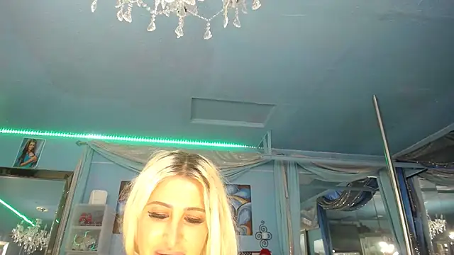 ADRIANNA FOX online show from 06-27-26, 05:08