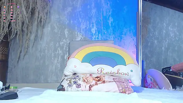 adara le online show from 11-05-25, 12:08