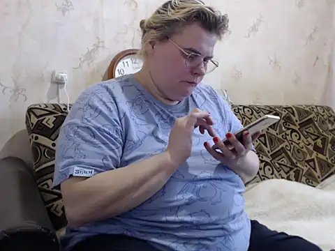 Ameliabusty online show from 11-12-25, 11:14