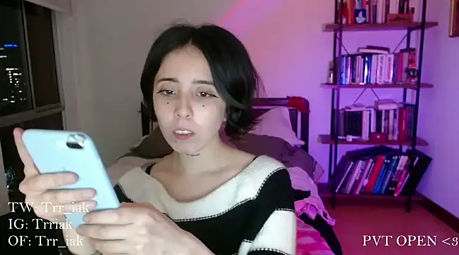 babyluna 8 8 online show from 01-28-25, 04:39