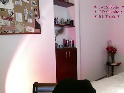 Snapshot of babyluna_8_8 chatting on 06-04-26, 04:17 babyluna 8 8 online show from 06-04-26, 04:17