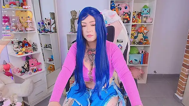 meda kawaii  online show from 11-25-25, 01:55