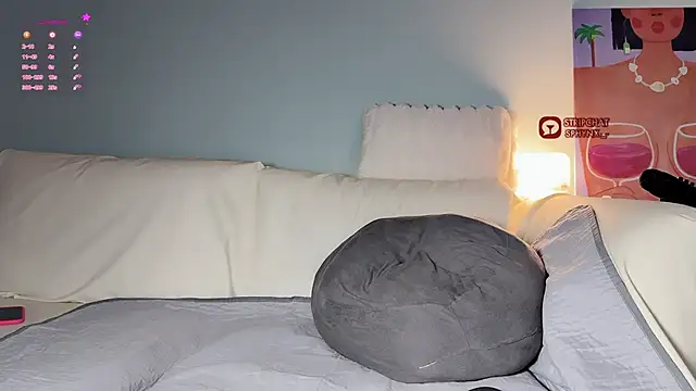 Snapshot of sphynx-_- chatting on 01-22-25, 11:01 sphynx- - online show from 01-22-25, 11:01