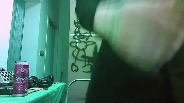sademobeer online show from 07-22-26, 12:34