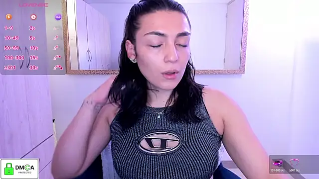 EricaVanderhill online show from 06-28-26, 01:45