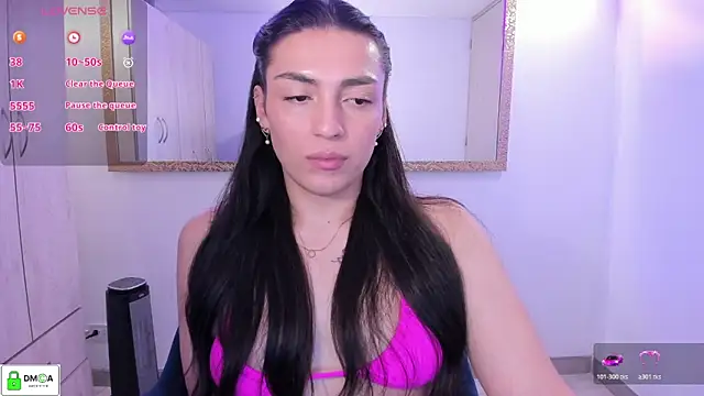 EricaVanderhill online show from 02-12-26, 12:21