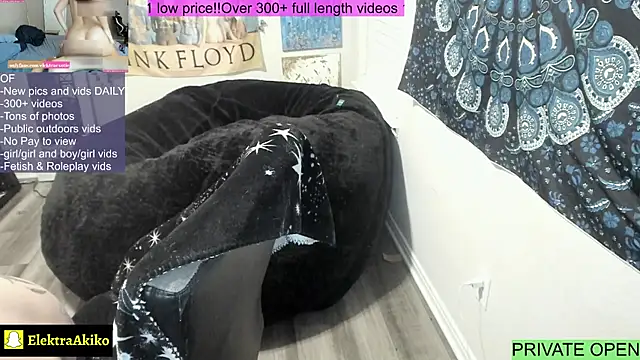 Snapshot of ElektraExotic chatting on 09-18-25, 08:06 ElektraExotic online show from 09-18-25, 08:06