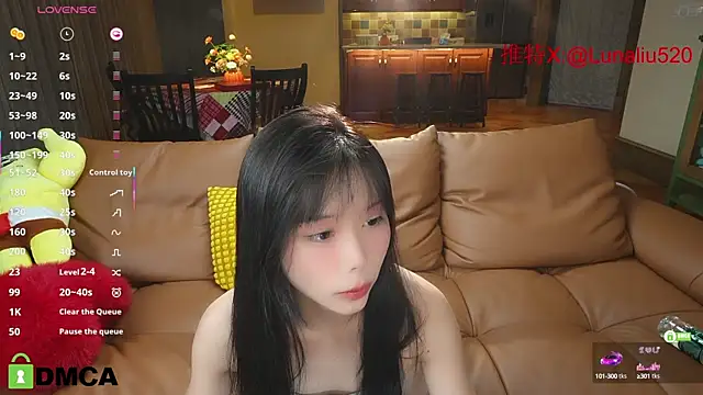 Luna520 online show from 02-28-25, 03:26