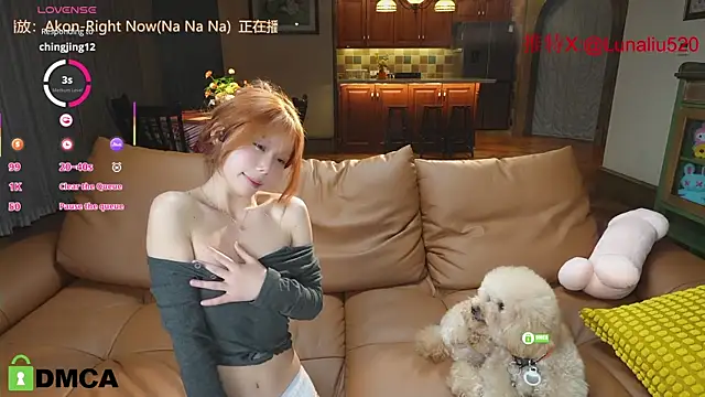 Luna520 online show from 02-18-25, 04:58