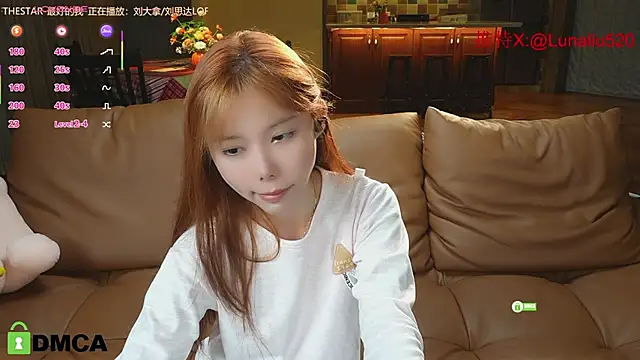 Luna520 online show from 02-20-25, 12:47