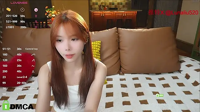 Luna520 online show from 01-21-25, 12:07